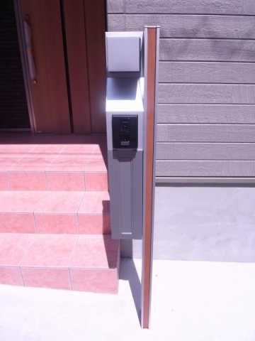 川崎市高津区下作延Ⅵ３