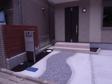 横浜市青葉区梅が丘